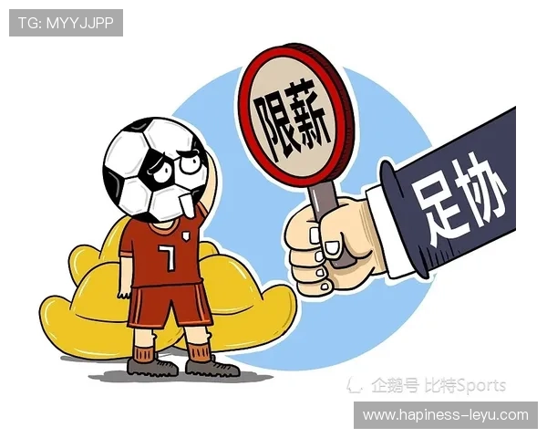 卢顿俱乐部新赛季备战进展与引援动态全面解析及未来战略布局展望