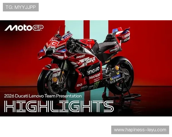 杜卡迪强势回归MotoGP赛场争冠格局再生变数七站连胜震撼车坛 杜卡迪强势回归MotoGP赛场争冠格局再生变数七站连胜震撼车坛
