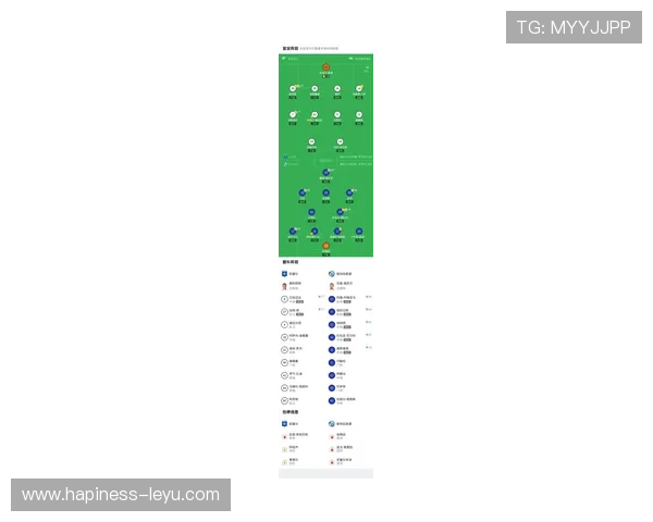 欧塞尔俱乐部宣布新赛季阵容调整与目标 期待重返法甲顶级行列 欧塞尔俱乐部宣布新赛季阵容调整与目标 期待重返法甲顶级行列