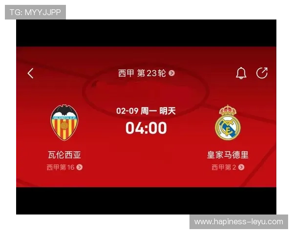 瓦伦西亚俱乐部宣布新赛季阵容调整与引援计划 致力重返西甲巅峰