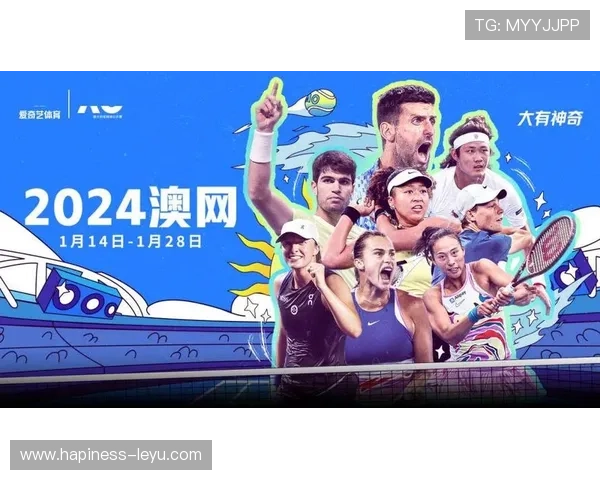 2026年网球赛季重磅来袭 新星崛起老将挑战谁将主宰赛场 2026年网球赛季重磅来袭 新星崛起老将挑战谁将主宰赛场