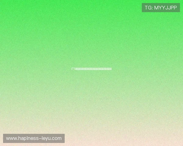 F1赛事动态：梅赛德斯车队新战略布局迎接未来赛季挑战