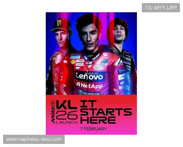 摩托GP赛季激战再起 知名车队新签约与技术升级引关注 摩托GP赛季激战再起 知名车队新签约与技术升级引关注