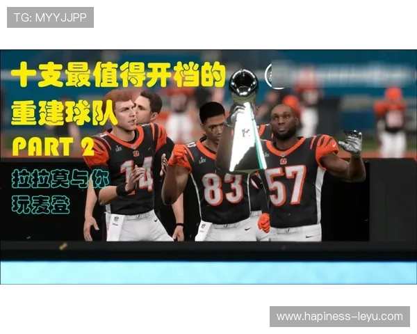 桑德兰俱乐部最新动态聚焦球队重建进程与新赛季前景分析 桑德兰俱乐部最新动态聚焦球队重建进程与新赛季前景分析