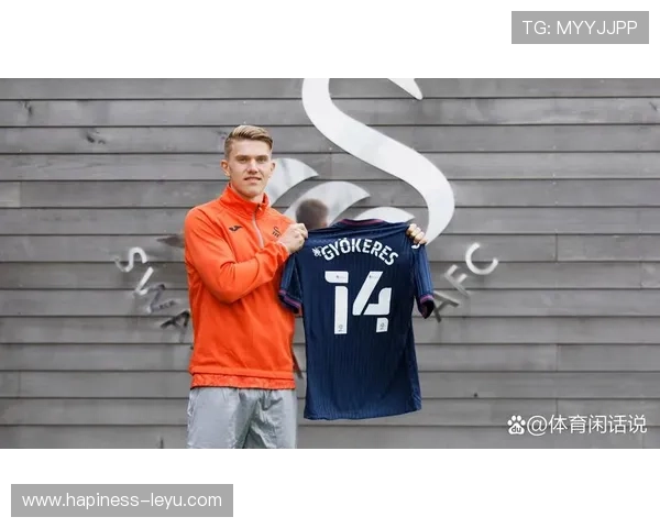 亚特兰大俱乐部崛起之路：从默默无闻到欧洲赛场的闪亮新星