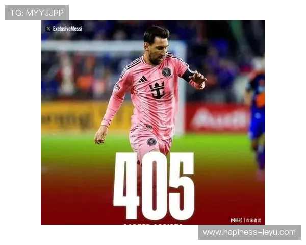 梅西加盟迈阿密国际后首场大胜 打破多项纪录助力球队强势崛起