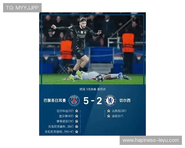 欧洲豪门联赛最新战报：焦点球星逆转比赛引发热议