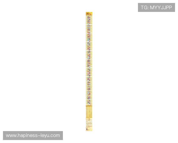 粤超最新赛程全解析今日对阵详情及关键看点盘点